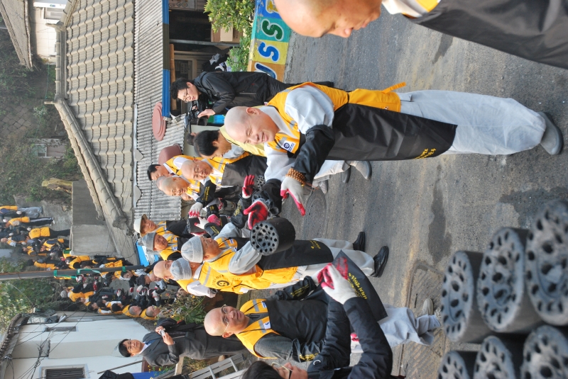 2010.11.05_연탄 쌀나누기 (18)